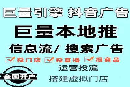 推广开户费用案例分析报告